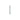 Bolt/Shaft for A2 arm, new